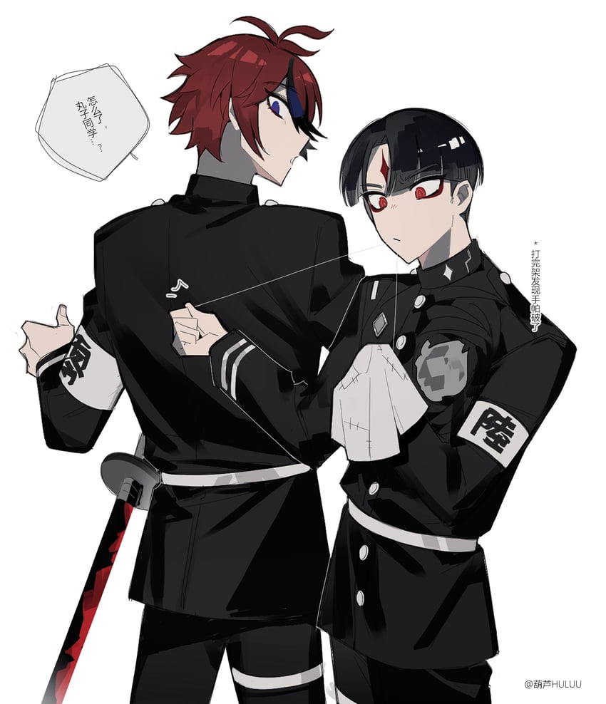 sumino takumi and maruko gaku (the hundred line -last defense academy-) drawn by berldo