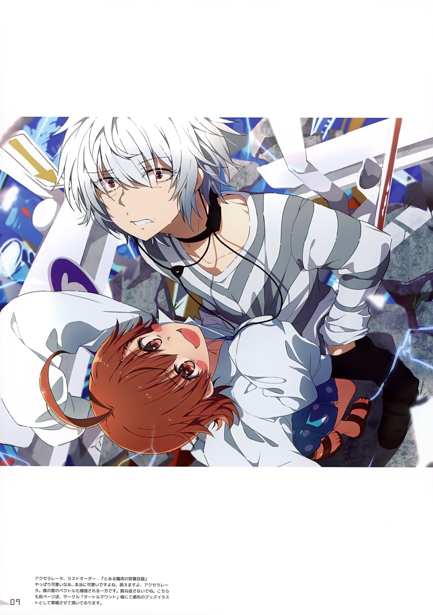 accelerator and last order (toaru majutsu no index and 1 more) drawn by ogipote