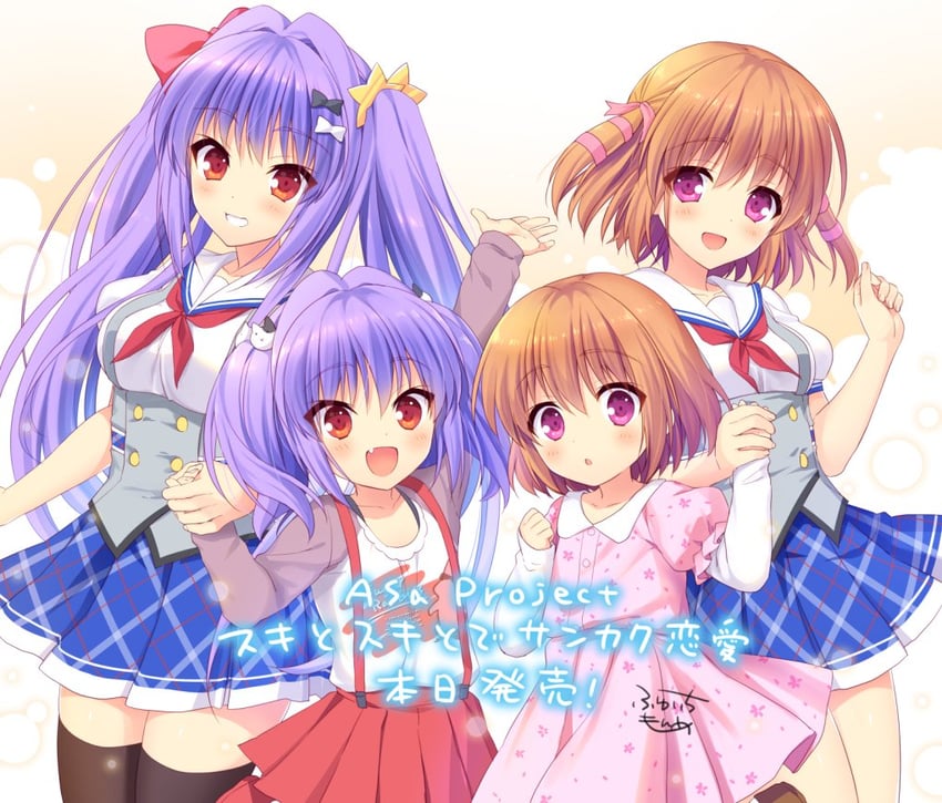 komorie nanaru and komorie suzu (suki to suki to de sankaku ren'ai) drawn by fuyuichi_monme