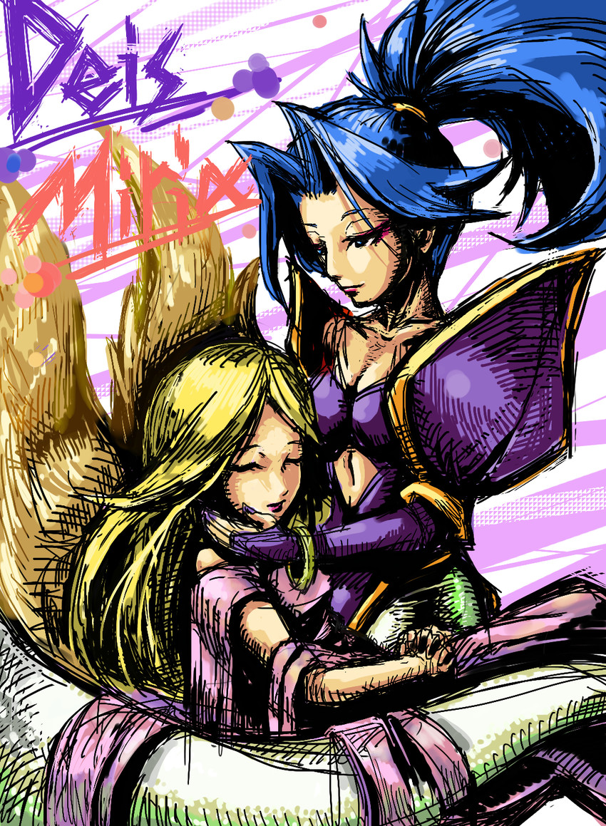 deis and myria (breath of fire and 1 more)
