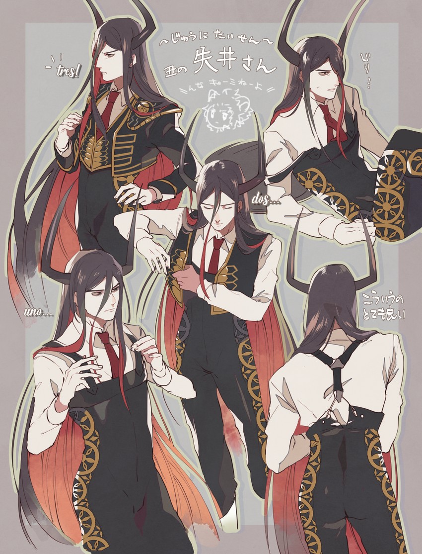 kashii eiji (juuni taisen) drawn by hinoe_(right-hnxx03)