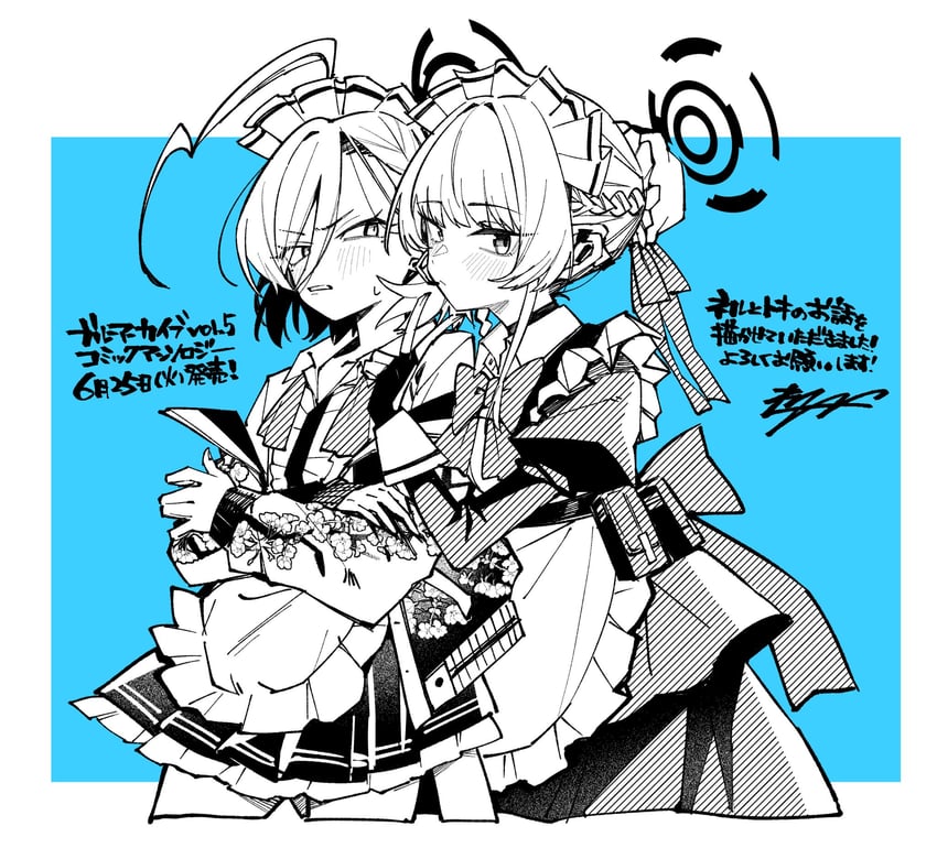 toki and neru (blue archive) drawn by oomori_(kswmr)
