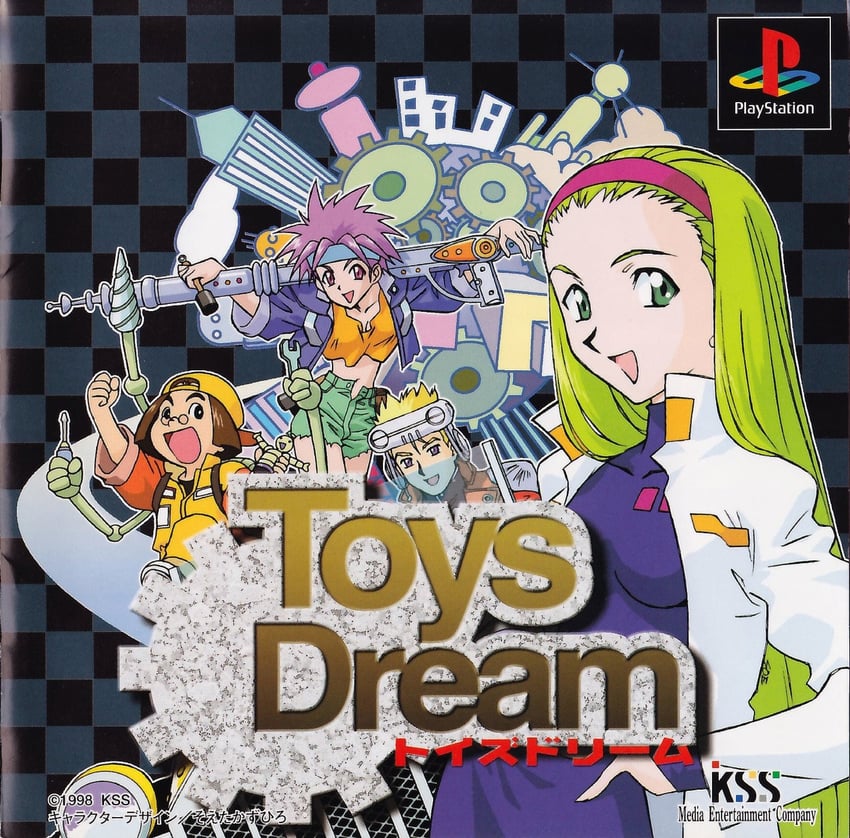 pete, mio, max, and beretta (toys dream) drawn by kazuhiro_soeta