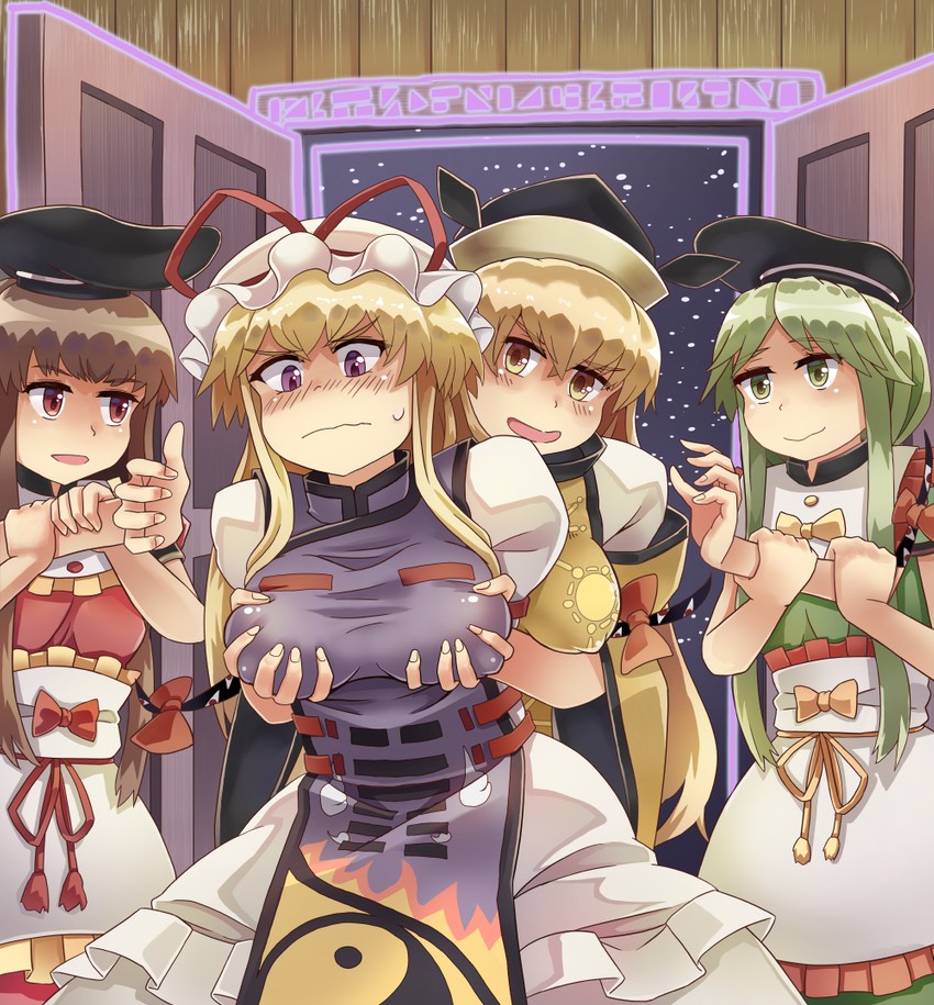 yakumo yukari, matara okina, nishida satono, and teireida mai (touhou) drawn by houshiruri