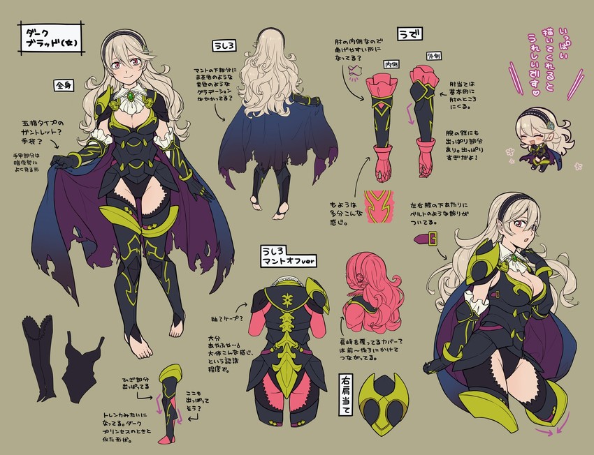female corrin (fire emblem and 1 more) drawn by hiyori_(rindou66)