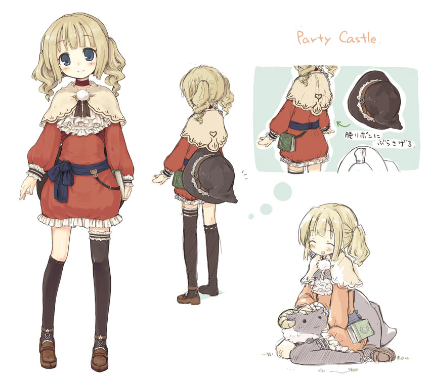 party castle drawn by 7010