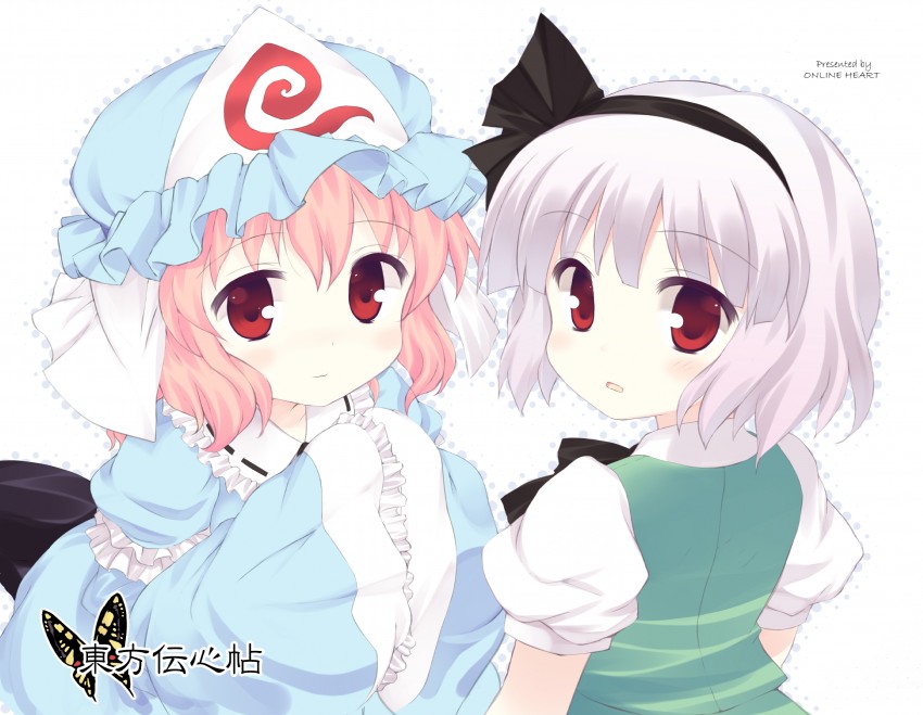 konpaku youmu and saigyouji yuyuko (touhou) drawn by kanna_ryouto