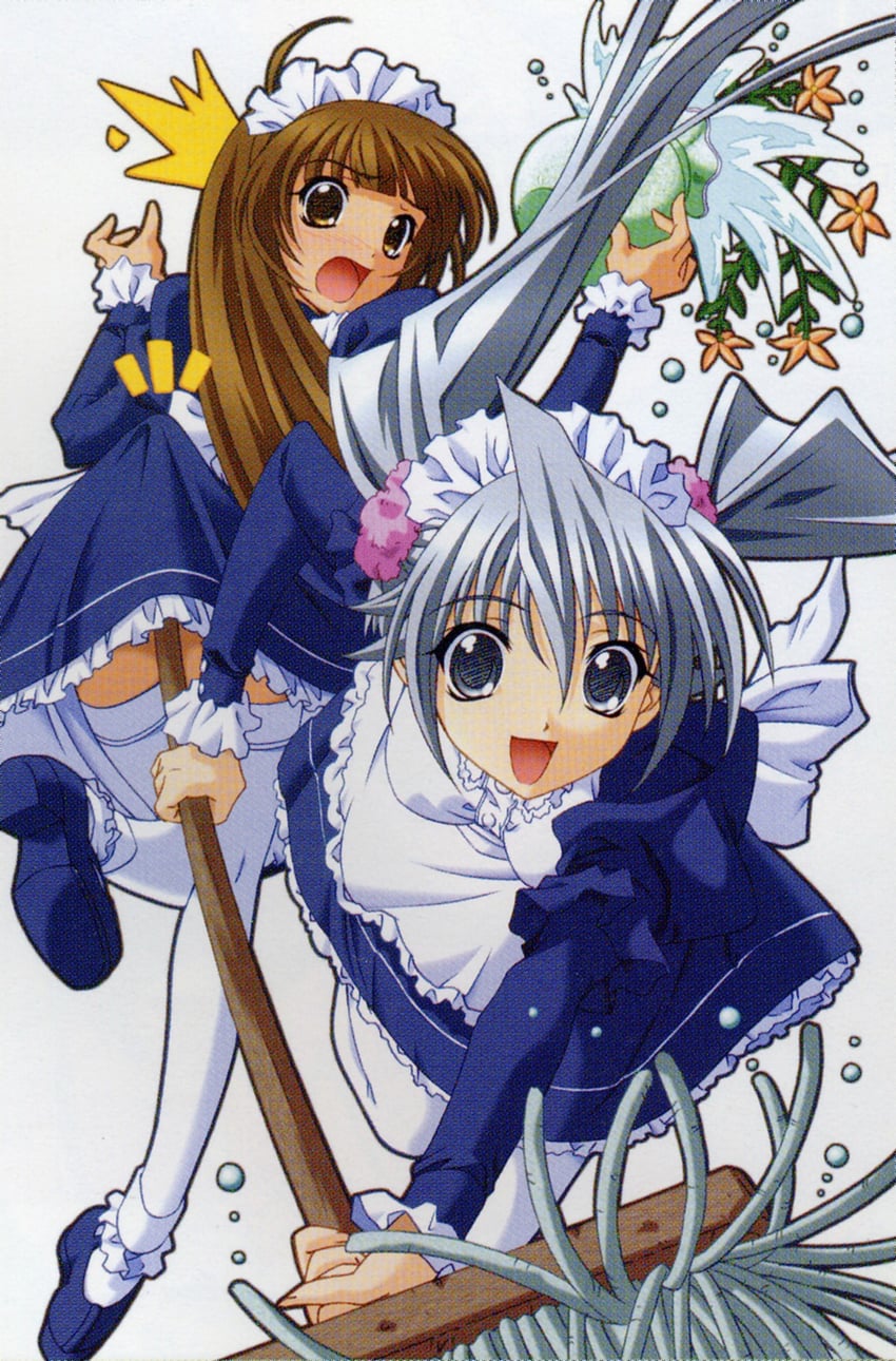 reu and kusatsu minori (kindle imagine develop and 1 more)