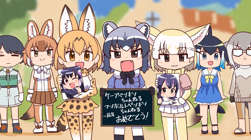 serval, common raccoon, fennec, captain, dhole, and 4 more (kemono friends and 2 more) drawn by rakugaki_arai