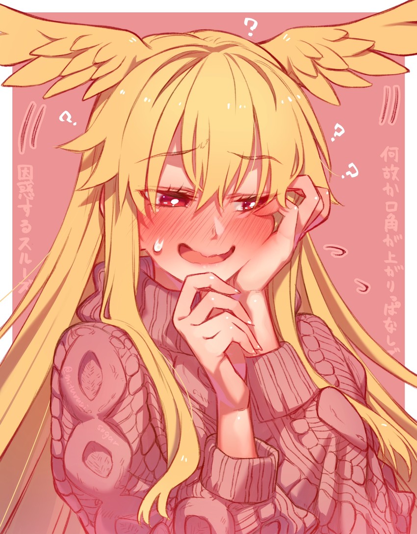 valkyrie and thrud (fate and 1 more) drawn by mitsurugi_sugar
