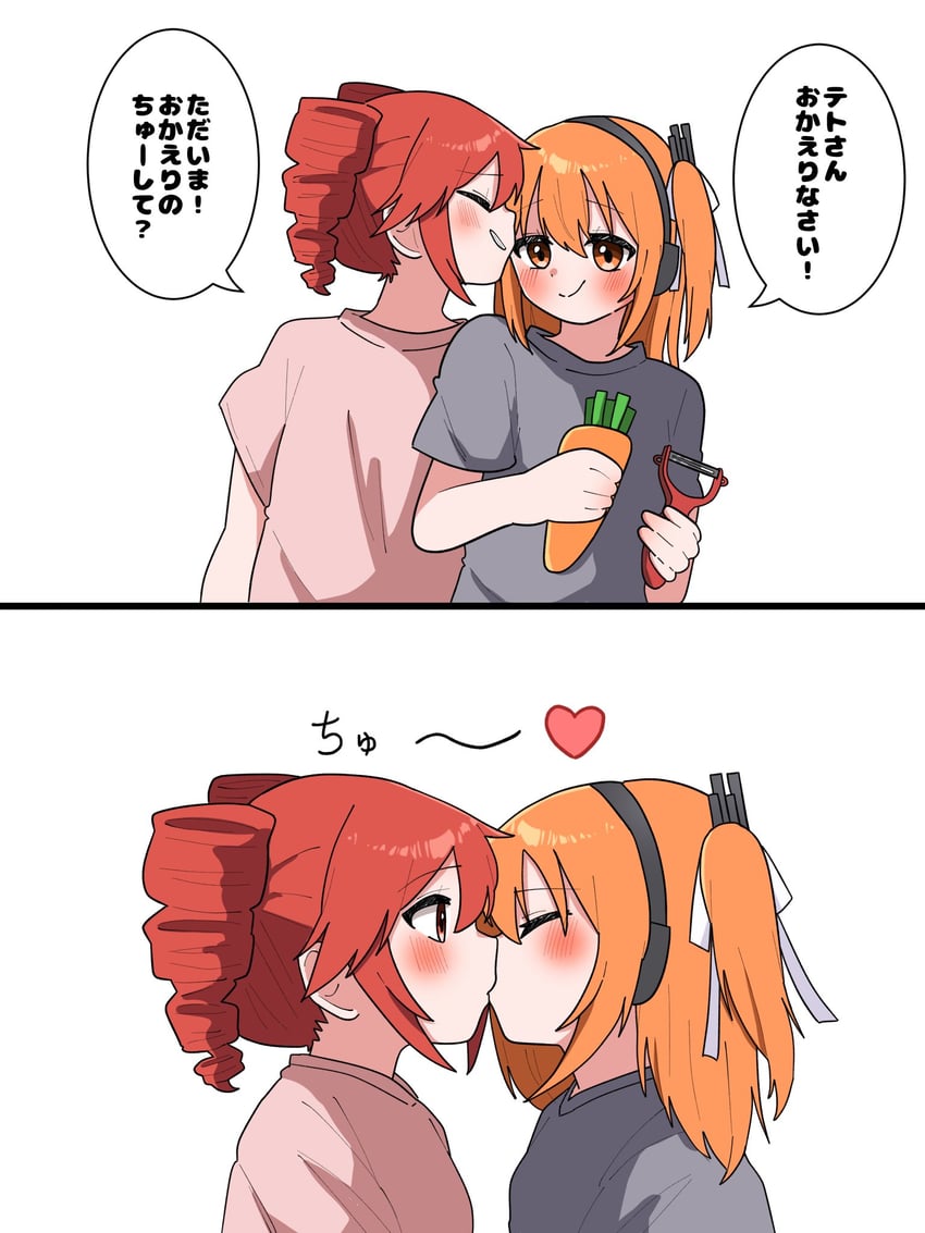 kasane teto and adachi rei (utau and 1 more) drawn by haru_maron