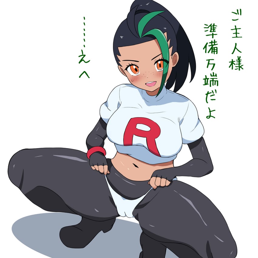 nemona (pokemon and 1 more) drawn by tonbi_(enbitonbi)