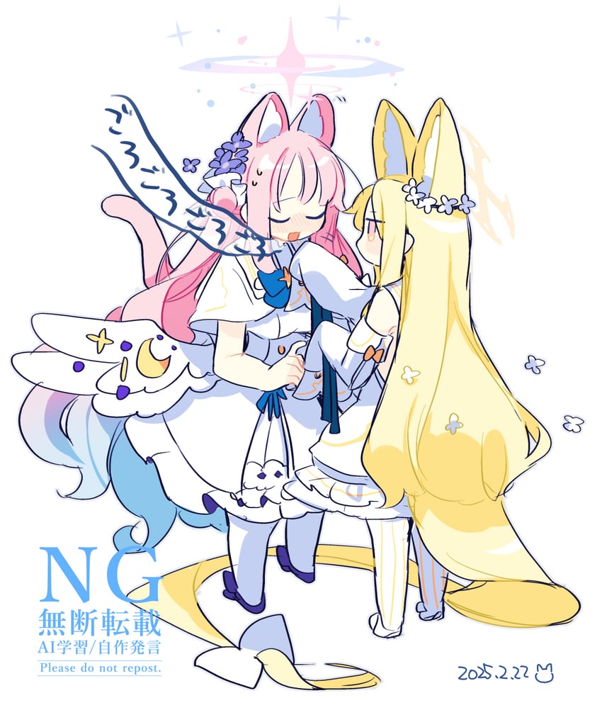mika and seia (blue archive) drawn by yun_(dust-i1)