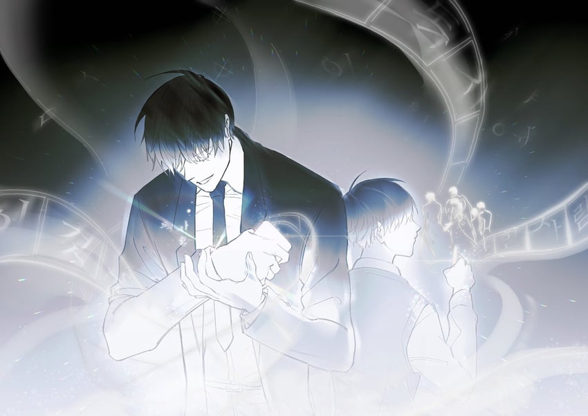 kim dokja and oldest dream (omniscient reader's viewpoint) drawn by raya_(000_unseen)