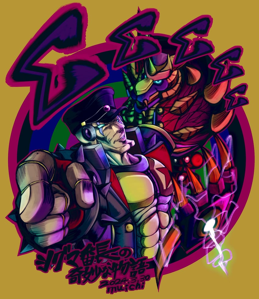 sigma and velguarder (jojo no kimyou na bouken and 4 more) drawn by agetatekoron2