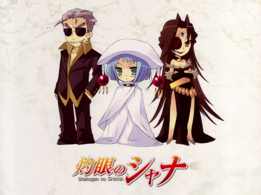 hecate, sydonay, and bel peol (shakugan no shana) drawn by ito_noizi