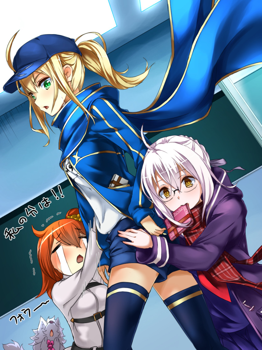 artoria pendragon, fujimaru ritsuka, fou, mysterious heroine x alter, and mysterious heroine x (fate and 1 more) drawn by hellnyaa