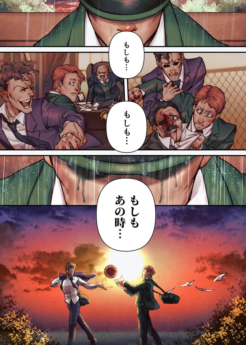 joker and the riddler (dc comics and 1 more) drawn by echiki_y