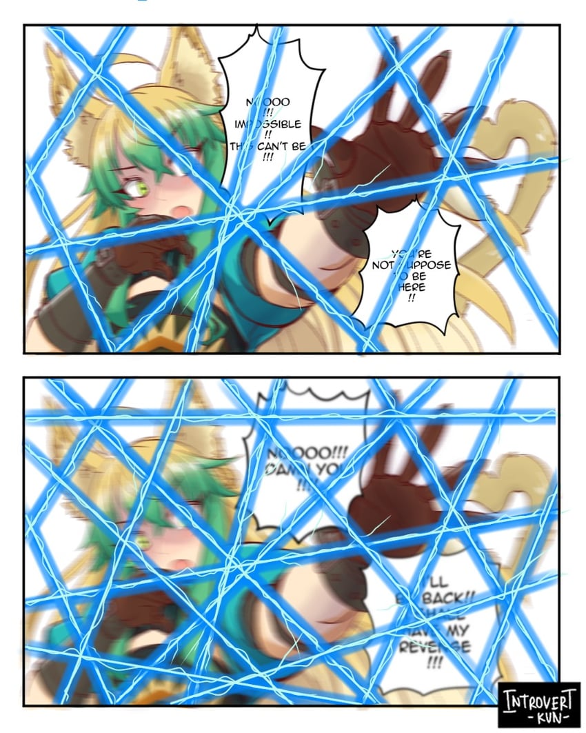atalanta (fate and 3 more) drawn by introvert-kun