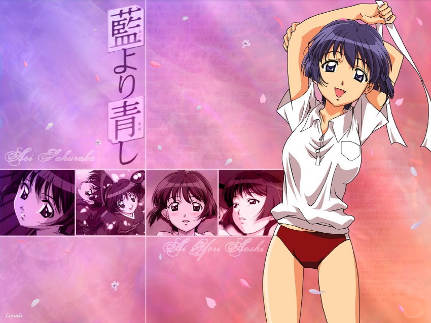 sakuraba aoi and hanabishi kaoru (ai yori aoshi) drawn by hasegawa_shin'ya and kawashima_keiko