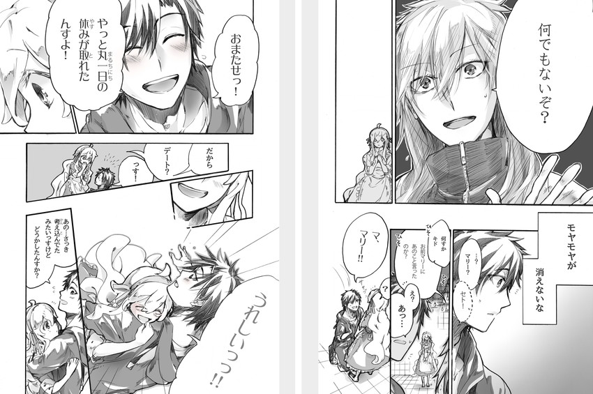 kozakura marry, kido tsubomi, and seto kousuke (kagerou project) drawn by saotome_hiyori