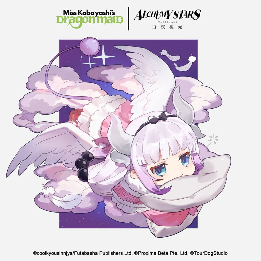 kanna kamui (kobayashi-san chi no maidragon and 1 more)