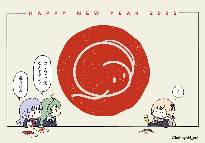 tanaka ichi, banshouya ena, and okada kisara (assault lily) drawn by kabayaki_(kabayaki_eel)