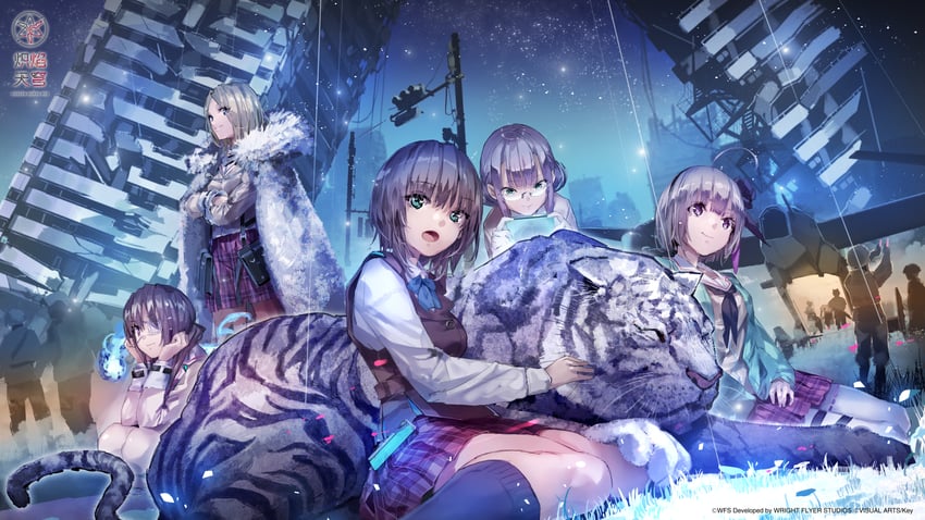 aoi erika, minase ichigo, hiiragi kozue, higuchi seika, minase sumomo, and 1 more (heaven burns red)