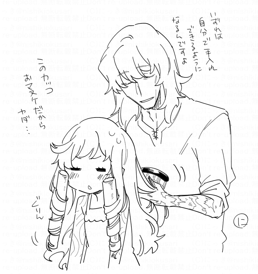 curse maker, doctor magus, doctor magus 4, and curse maker 1 (sekaiju no meikyuu) drawn by nikki_kyousuke