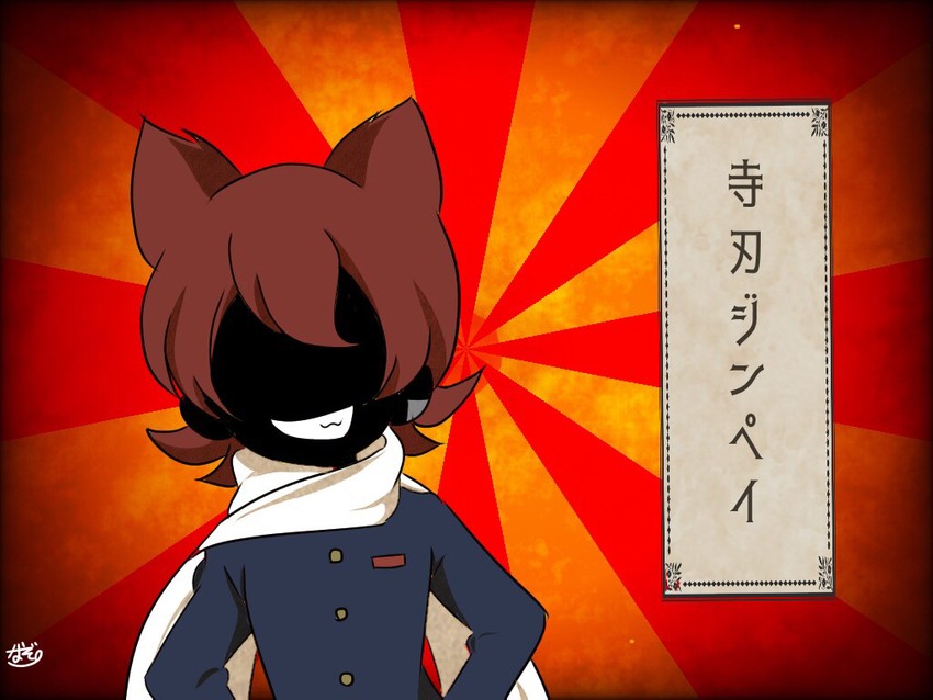 jiba jinpei (youkai watch and 1 more) drawn by nazo_no_ikimono