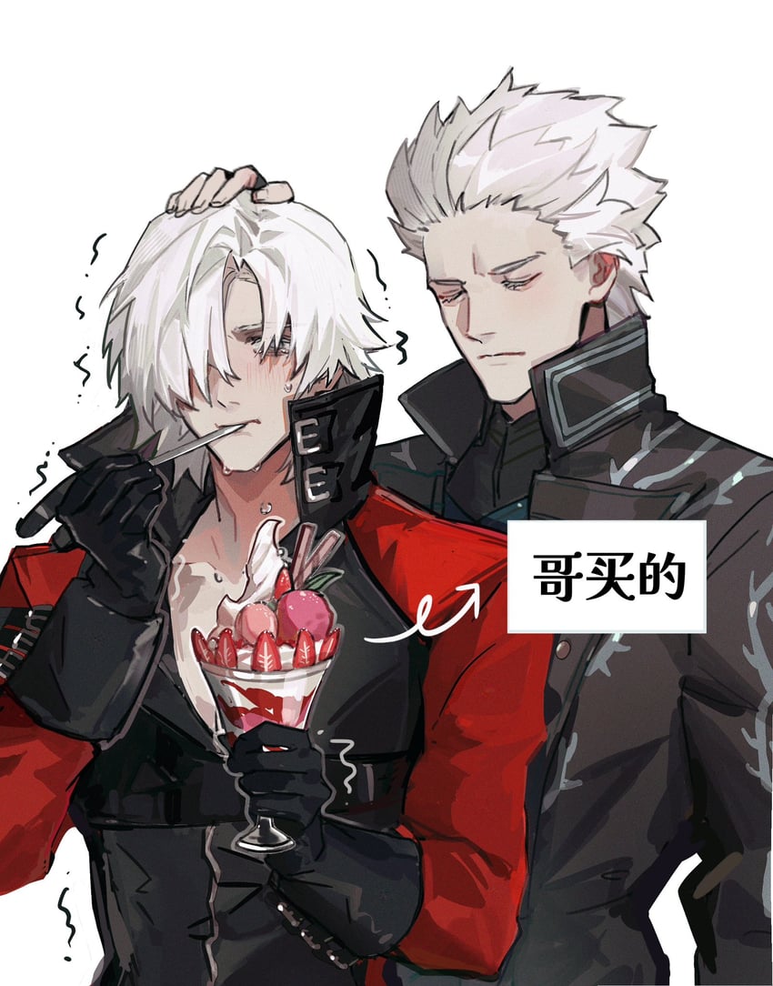 dante and vergil (devil may cry and 2 more) drawn by www_(1184187582)