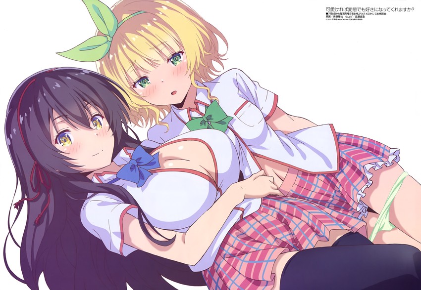 tokihara sayuki and koga yuika (megami magazine and 1 more) drawn by sayoi