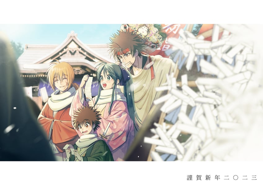 himura kenshin, kamiya kaoru, sagara sanosuke, and myoujin yahiko (rurouni kenshin) drawn by natsu_mikan_(level9)