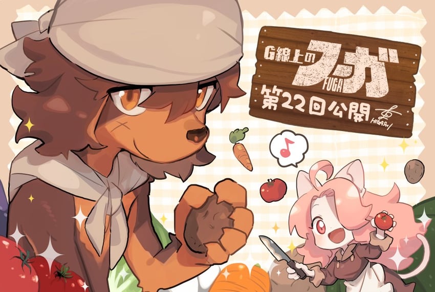 jin macchiato and hanna fondant (little tail bronx and 1 more) drawn by higashi_cc2
