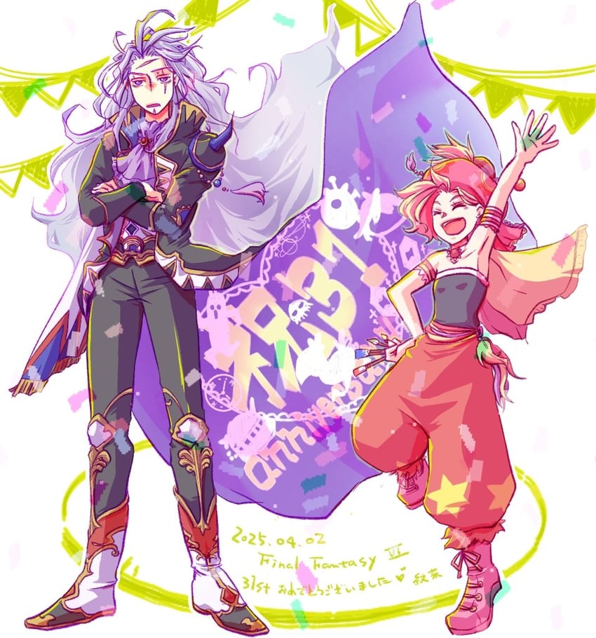 relm arrowny and setzer gabbiani (final fantasy and 1 more) drawn by ayana_(iqaw5cfohvdtver)