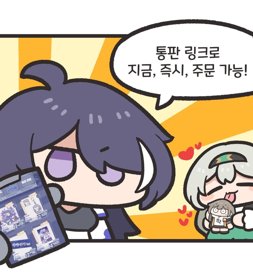 firefly and acheron (honkai and 1 more) drawn by underdatv
