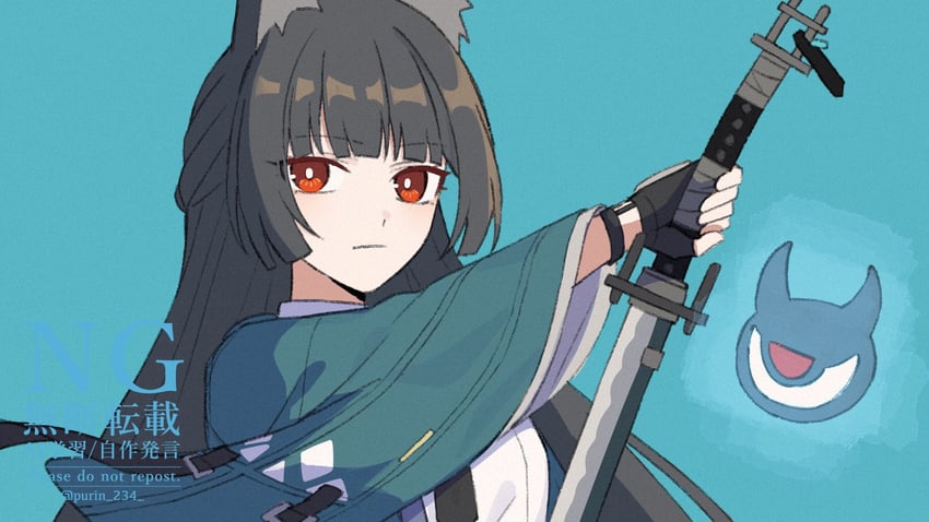 hoshimi miyabi and tailless (zenless zone zero) drawn by purin_234