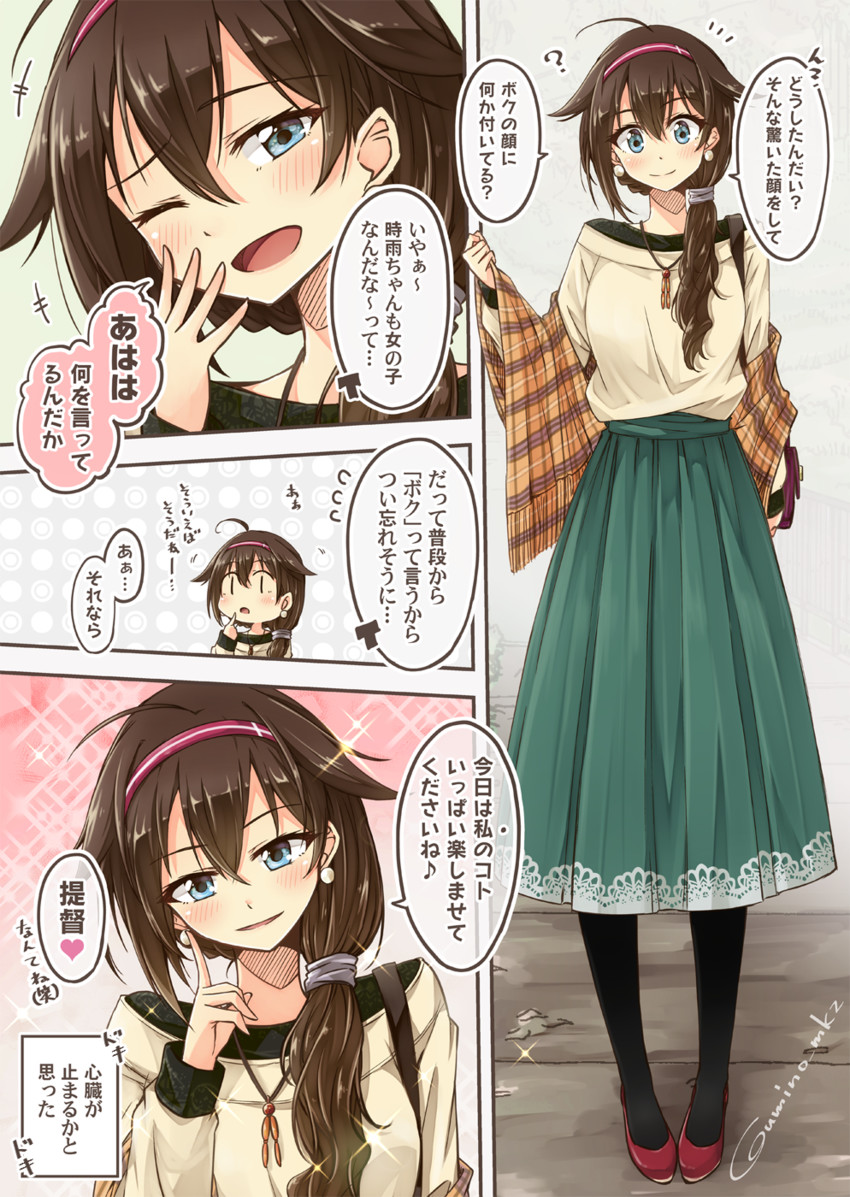 shigure and shigure kai ni (kantai collection) drawn by umino_mokuzu_(shizumisou)