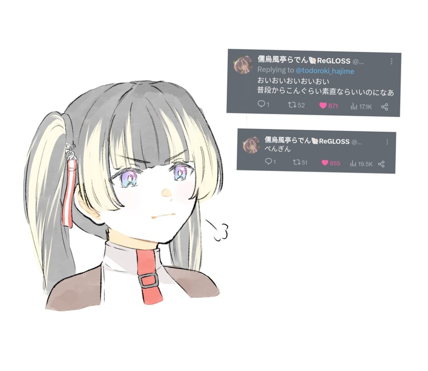 juufuutei raden (hololive and 2 more) drawn by porari