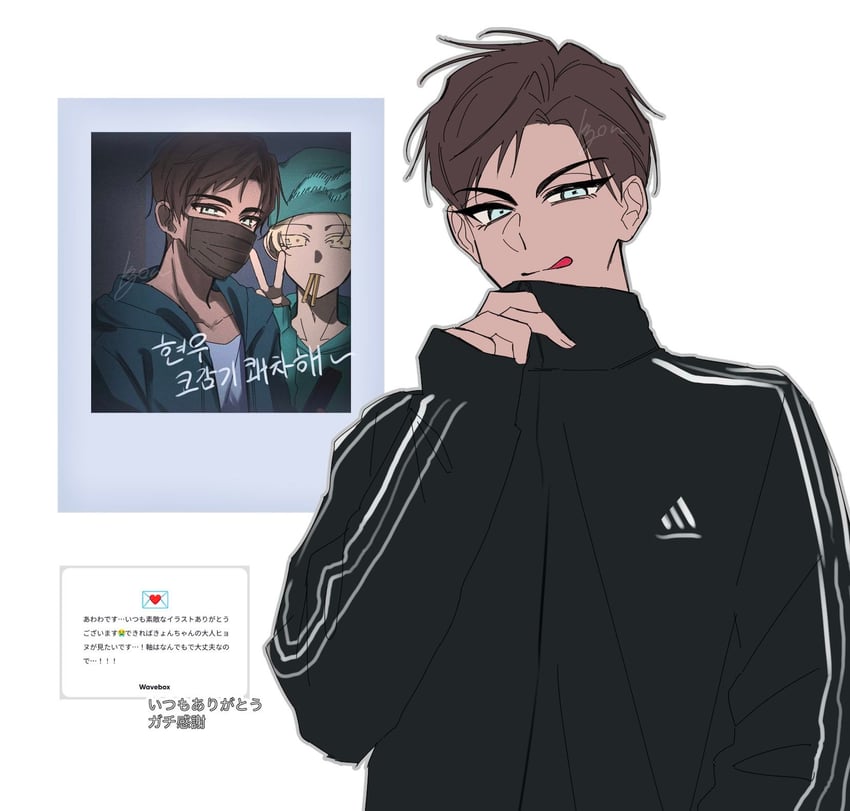 luka and hyunwoo (alien stage) drawn by kyon_(zmwh8222)