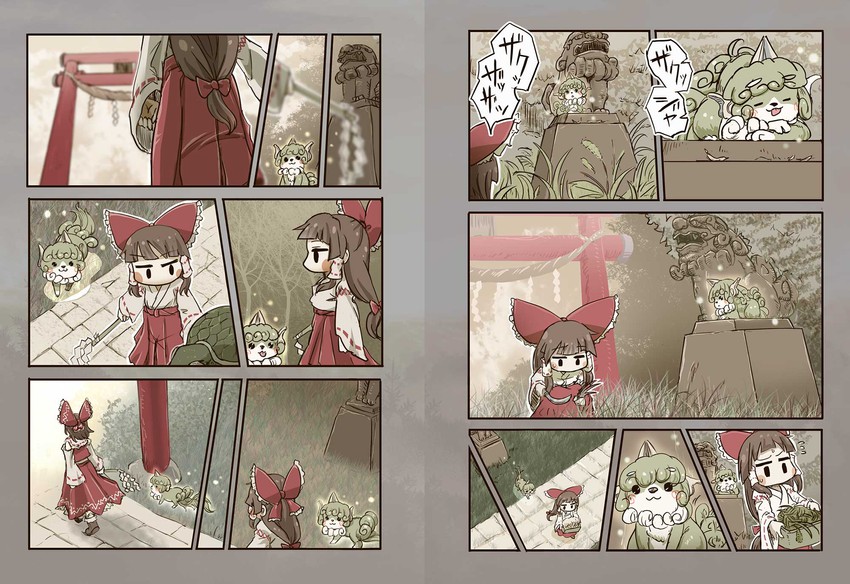hakurei reimu, komano aunn, and genjii (touhou) drawn by chamaji