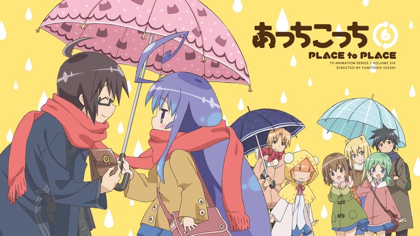 miniwa tsumiki, otonashi io, haruno hime, katase mayoi, inui sakaki, and 3 more (acchi kocchi)