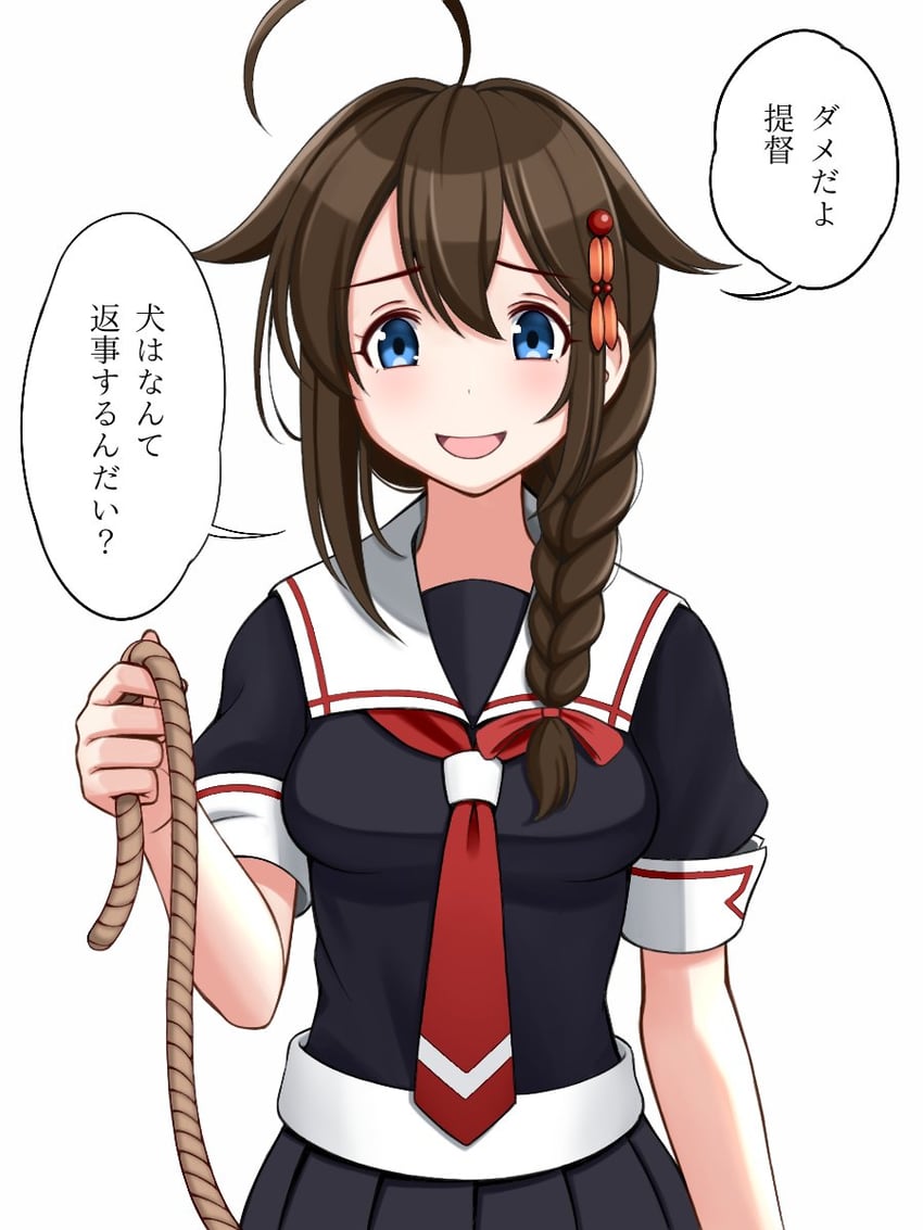 shigure and shigure kai ni (kantai collection) drawn by tussy