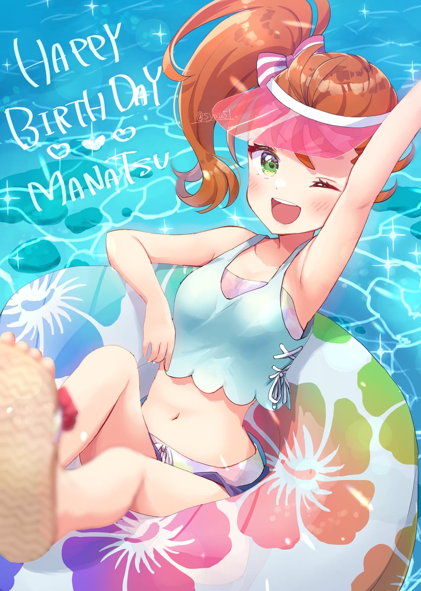 natsuumi manatsu (precure and 1 more) drawn by hiiragi_syuu