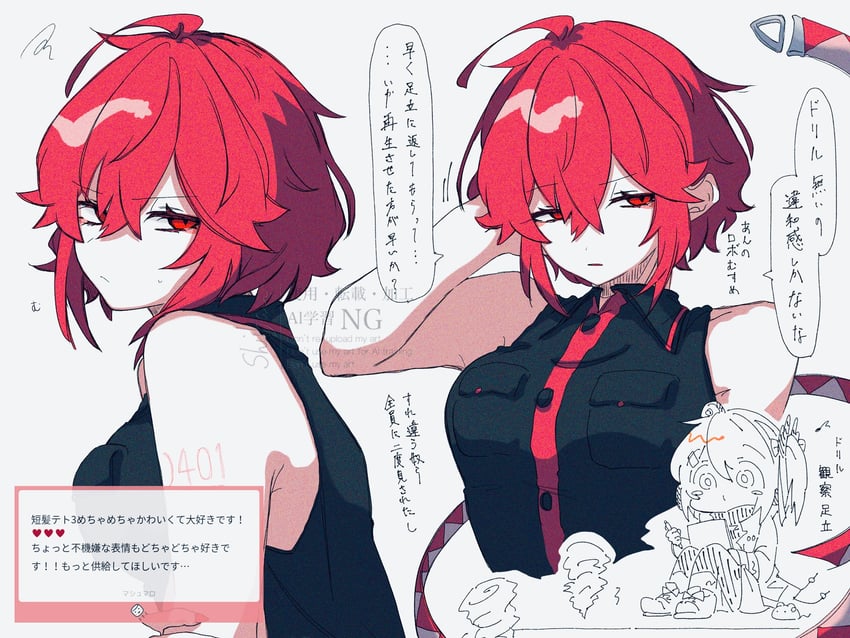 kasane teto and adachi rei (utau and 1 more) drawn by urano_shibano
