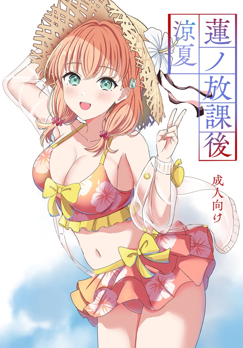 hinoshita kaho (love live! and 2 more) drawn by morerin