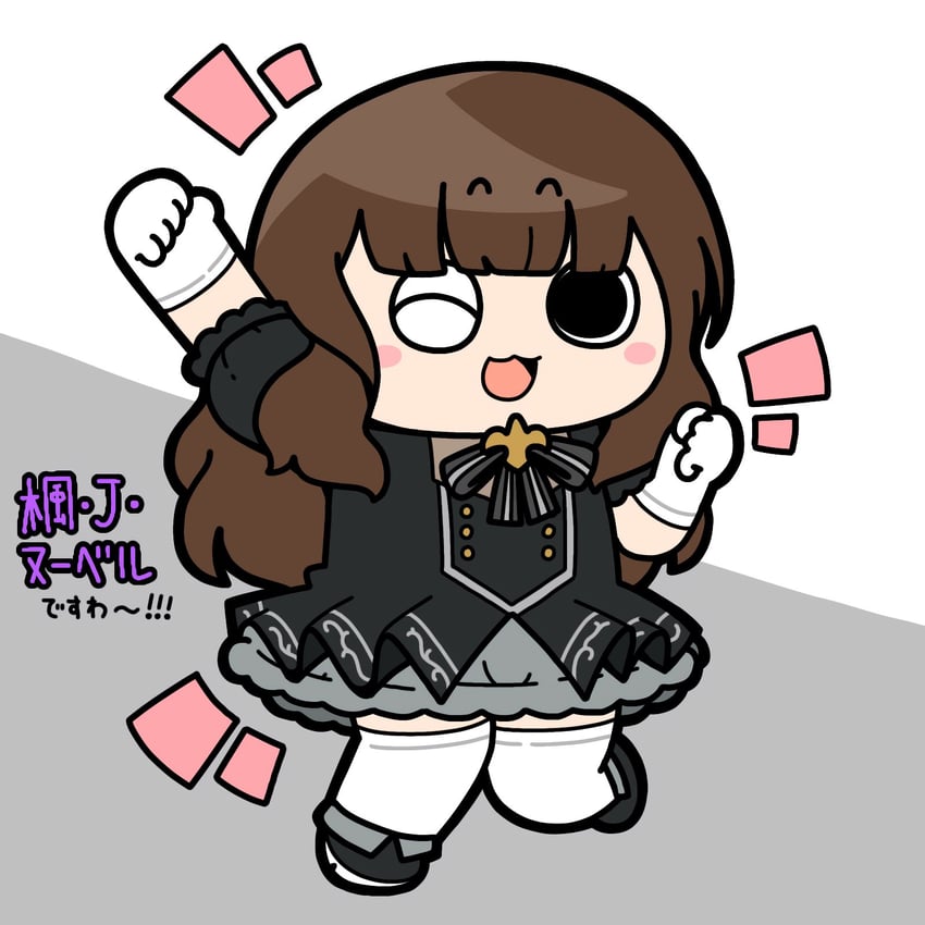 kaede johan nouvel (assault lily) drawn by konpeitoull_(c12h22o11_tr_6)