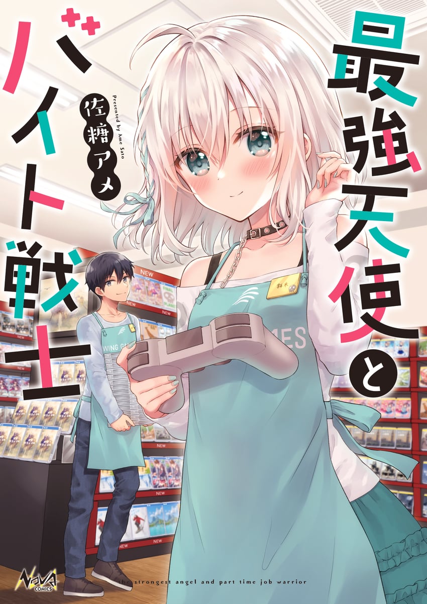 nanamegi nagisa (original) drawn by sato_ame