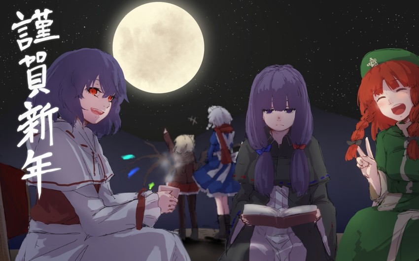 remilia scarlet, flandre scarlet, izayoi sakuya, patchouli knowledge, and hong meiling (touhou) drawn by terimayo