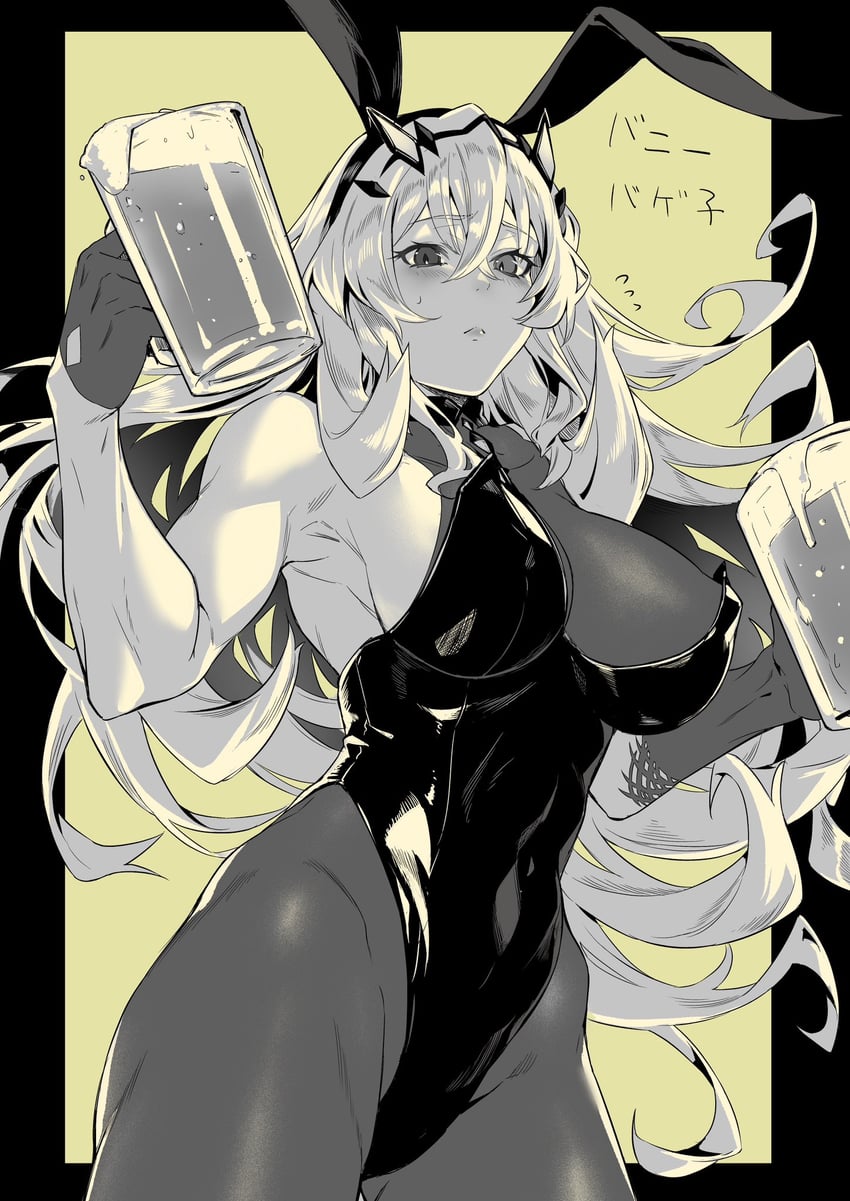 barghest (fate and 1 more) drawn by nishimi_shin